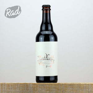 3 Sons x Forager Fractional BA Kitchen Sink