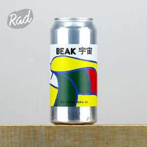 Beak x UCHU Big Cosm