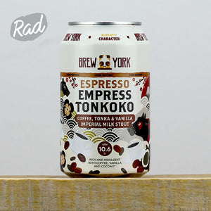 Brew York Espresso Empress Tonkoko 2026