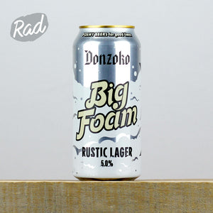 Donzoko Big Foam