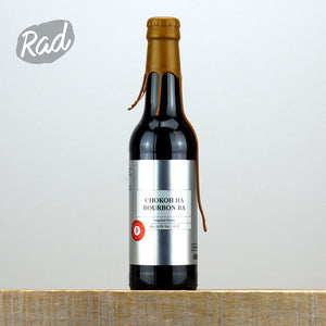 Puhaste x Põhjala Chokoh Ha - Bourbon BA (Silver Series) Puhaste x Põhjala Chokoh Ha - Bourbon BA (Silver Series)