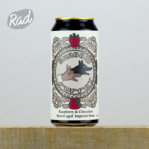 Sinnister Brew Shadow Puppet Sinnister Brew Shadow Puppet