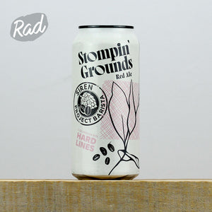 Siren Project Barista 2024 Stomping Grounds Siren Project Barista 2024 Stomping Grounds