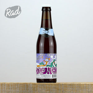 De Dolle Stille Nacht 2025